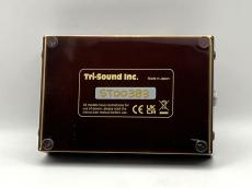 VEMURAM SPIRITONE "Char Signature"_5