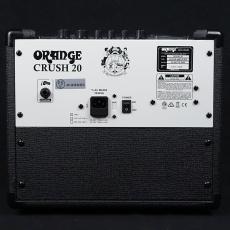 Orange Crush 20 Black_4