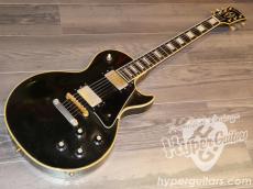 Gibson '71 Les Paul Custom