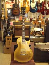 Orville by Gibson LPS W/P-90 (1990)_2