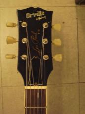 Orville by Gibson LPS W/P-90 (1990)_6