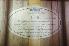 YAMAHA L-5_5