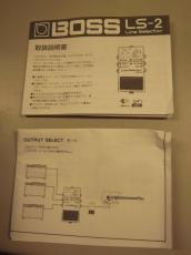 BOSS LS-2_6