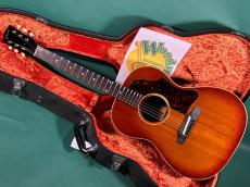 Gibson B-25 CS