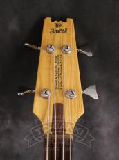 Aria Pro II 1981 SB-1000_3