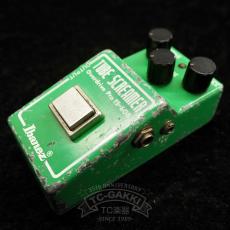 Ibanez TS808 TUBE SCREAMER Overdrive Pro (Narrow Case)