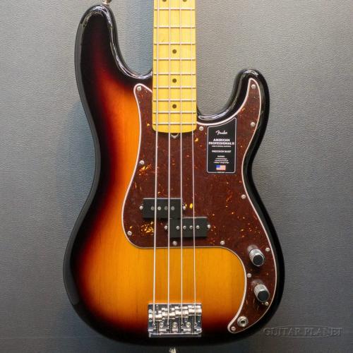 Fender 【リニューアルセール!】American Professional II Precision Bass -3 Color Sunburst/Maple- 【4.06kg】