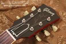 Gibson 2011 Custom Shop Historic Collection 1959 Les Paul Standard Reissue_4