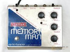 Electro-Harmonix DELUXE MEMORY MAN 1977年製 [UMN32]【梅田店在庫】_7