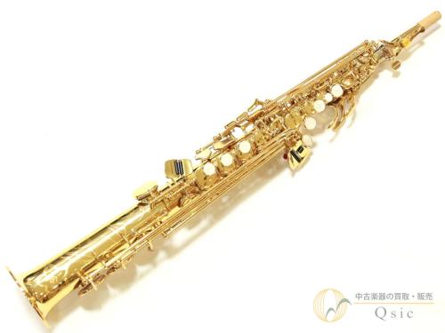 YAMAHA YSS-875EX [調整済み] 【返品OK】[UMW59]【神戸店在庫】