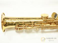 YAMAHA YSS-875EX [調整済み] 【返品OK】[UMW59]【神戸店在庫】_5