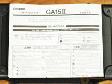 YAMAHA GA15II [UM383]【神戸店在庫】_7