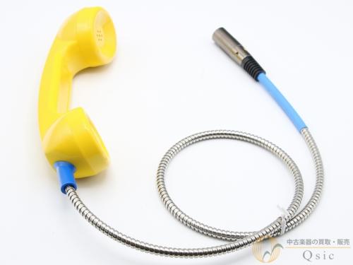Trash Talk Audio Payphone Mic Yellow [UMW06]【阿倍野店在庫】
