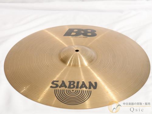 SABIAN B8 RIDE 20inch [UM280]【神戸店在庫】