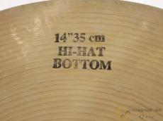 AGEAN CYMBALS CUSTOM Series 14" Hi Hat Cymbals [TM395]【神戸店在庫】_7
