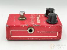 Maxon CP-101 [UMM47]【梅田店在庫】_3