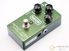 MXR M169 Carbon Copy Analog Delay [TMX17]【阿倍野店在庫】