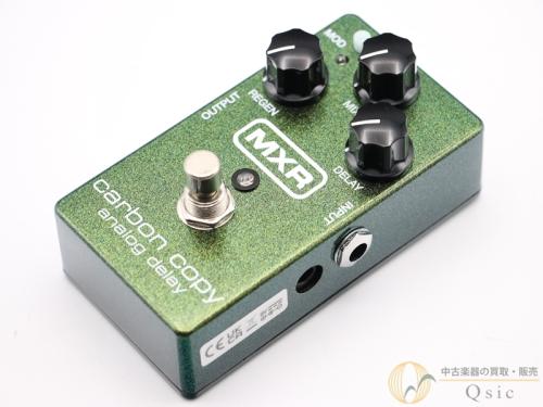 MXR M169 Carbon Copy Analog Delay [TMX17]【阿倍野店在庫】