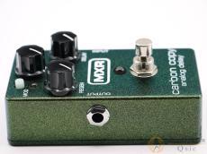 MXR M169 Carbon Copy Analog Delay [TMX17]【阿倍野店在庫】_4