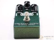 MXR M169 Carbon Copy Analog Delay [TMX17]【阿倍野店在庫】_5