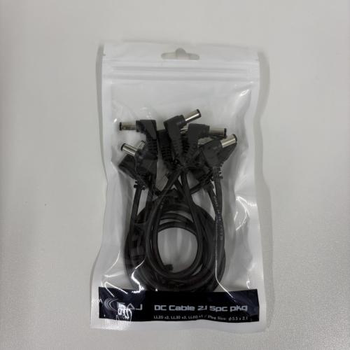 CAJ (Custom Audio Japan) DC Cable 2.1 5pc pkg