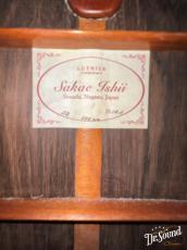 石井栄 Sakae Ishii SP. 640mm 2010年製_8