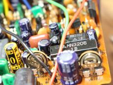 Maxon AD-9 Analog Delay_7