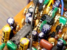 Maxon AD-9 Analog Delay_8