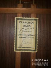 Francisco Alba (Munoz) フランシスコ・アルバ(ムニョス) 2016年製 松・ローズウッド フラメンコ 黒【日本総本店2F 在庫品】_4
