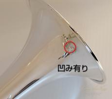 Bach 180ML37GBSP #348*** 【中古】_9