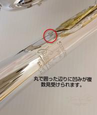 Bach 180ML37GBSP #348*** 【中古】_11