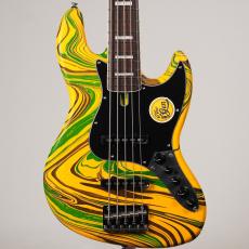 Sire V7 Alder-5 New Gen -Yellow Swirl- [4.49kg]