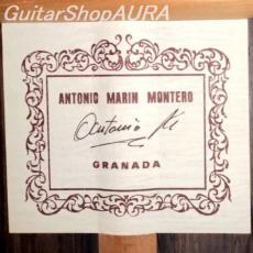 Antonio Marin Montero　［アントニオ・マリン・モンテロ］ Modelo B(Bouchet)　No.430_5