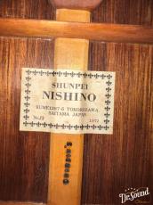 Nishino Shunpei [西野春平] No.13　1971年製_7