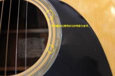 K.Yairi YW-500P 1991年製_14
