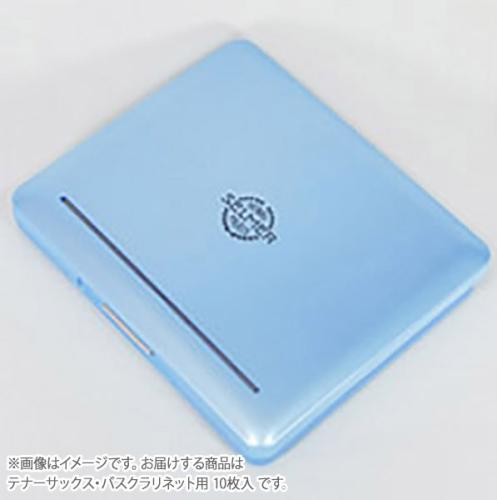 NONAKA リードケース テナーサックス・バスクラリネット用 セルマーロゴ入り 10枚収納可 パステルブルー