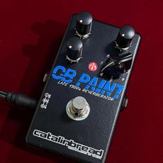 catalinbread CB Paint 【クリアランスSALE特価】【Alesis Microverbシリーズを発展】_2