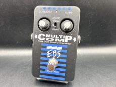 EBS Multi Comp