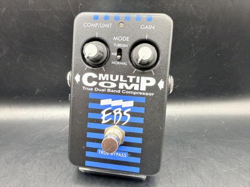 EBS Multi Comp