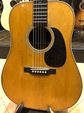 Martin D-28 Authentic 1937 Guatemalan Aged_9