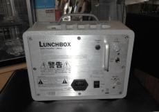 ZT Amp LUNCHBOX_3