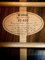 YAMAHA FG-403_8