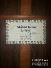 Michael Green マイケル・グリーン 1984年製 松 ローズ【日本総本店2F 在庫品】_4