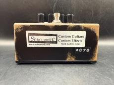 Shin's Music The Big Box_3