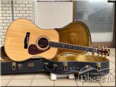 YAMAHA L-15 1983 Jacaranda_9