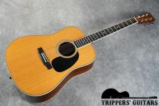 Martin HD-35 (2013) ヴィンテージにはないヘリンボーンの装飾とスキャロップブレーシングが特長のD-35です!