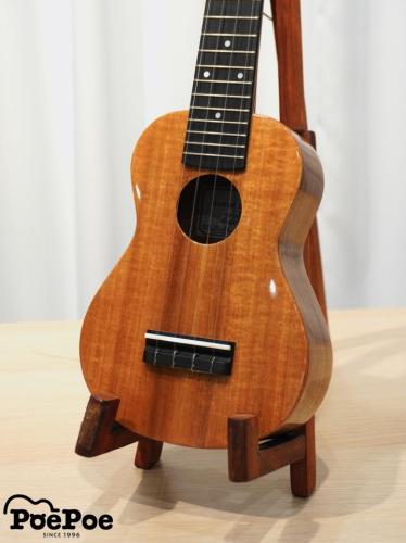honua ukulele HS-001