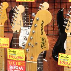Tokai TSS-38_4