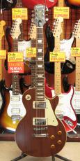 Epiphone Les Paul Standard_2