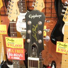 Epiphone Les Paul Standard_3
